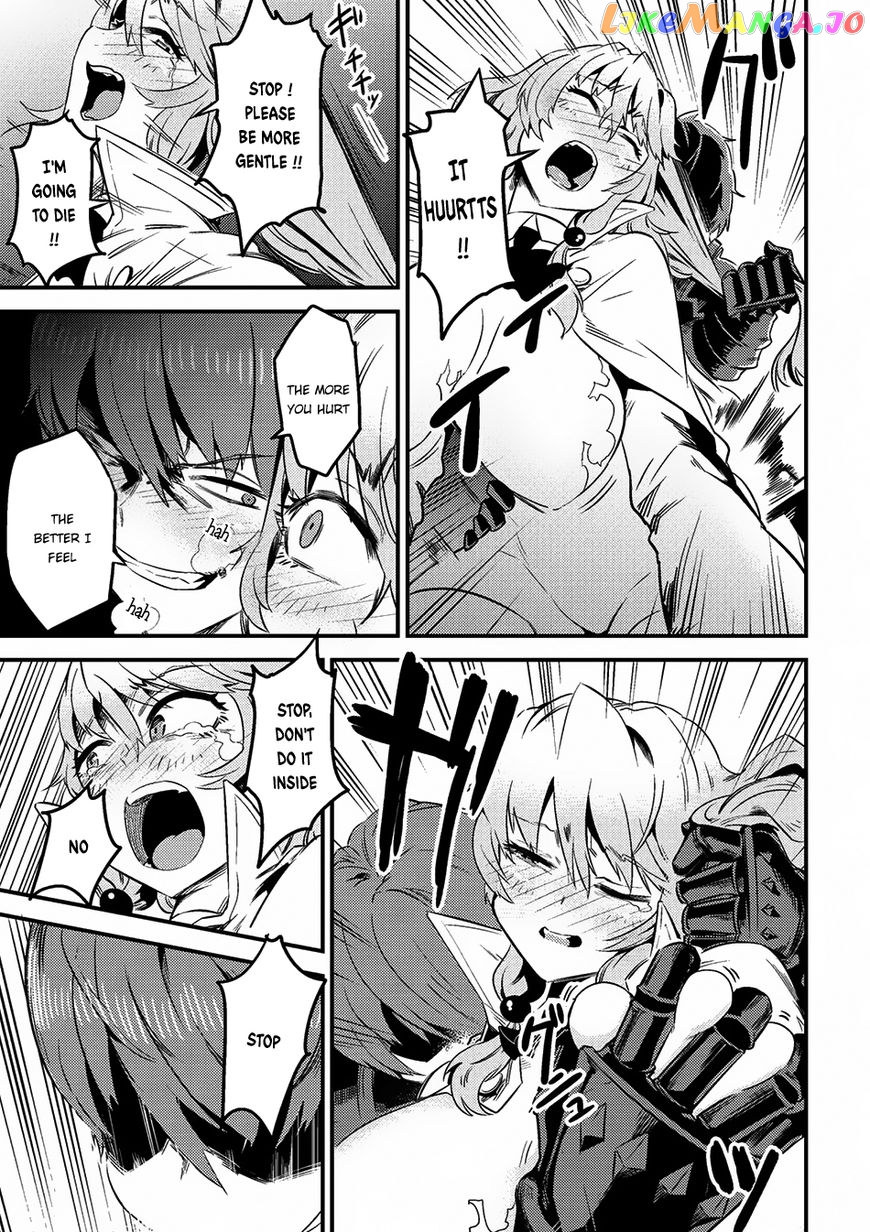 Redo Of Healer, Chapter 6.1 image 14